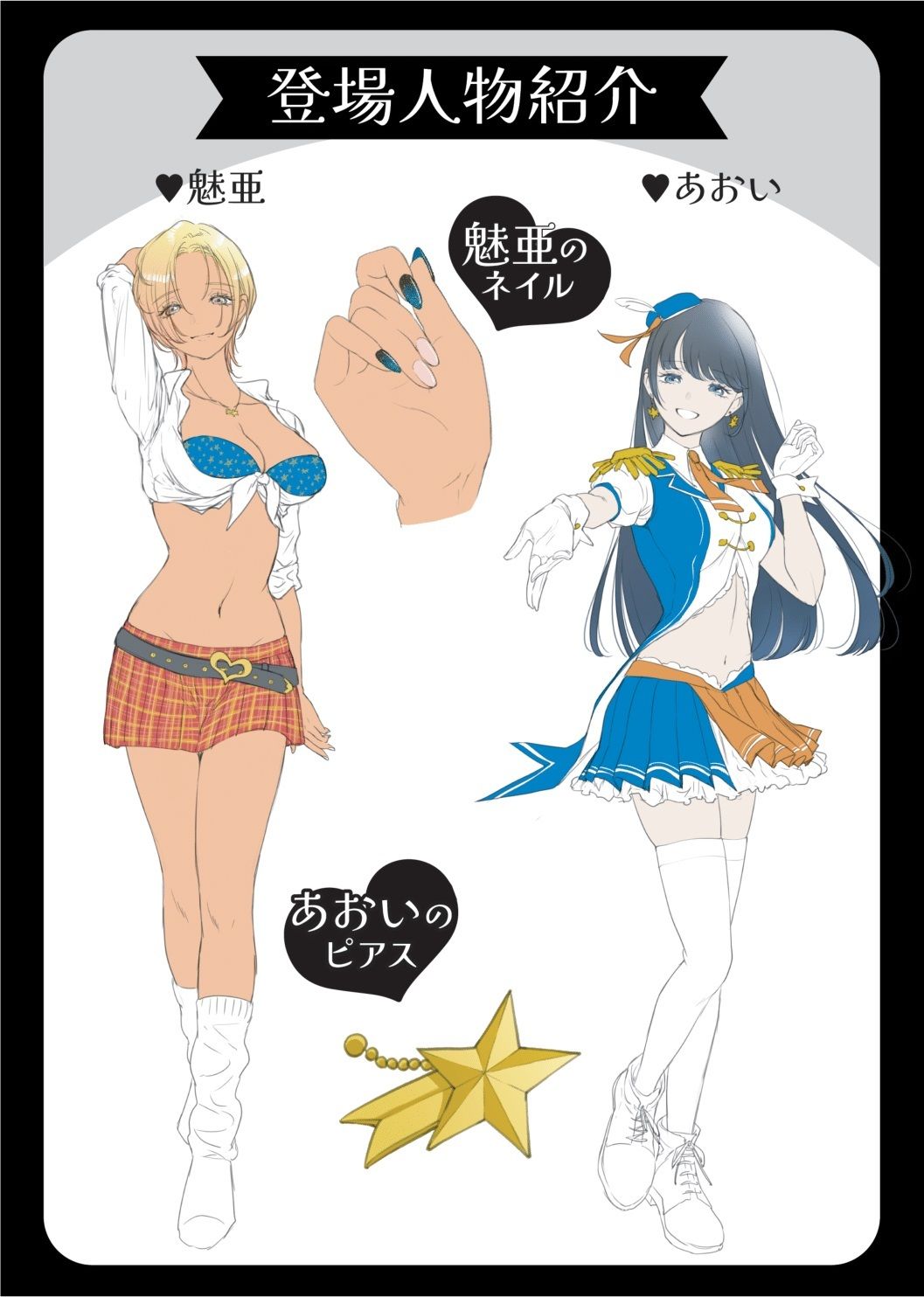 サンプル画像1:売春百合アンソロジー(青華団) [d_333432]