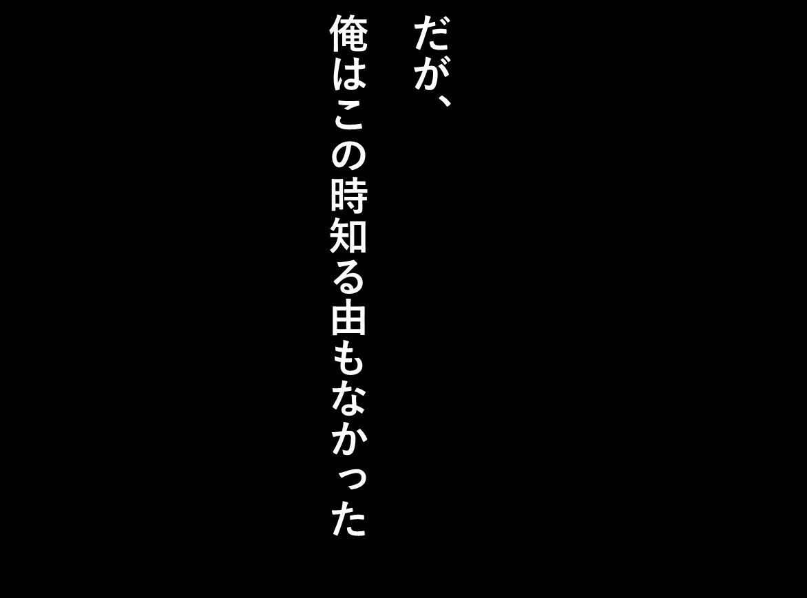 サンプル画像2:彼女が仕事でいない間にアラサーOLの彼女の親友（大迫りな）が誘ってきたので中出ししてみた(ももバニラ) [d_334639]