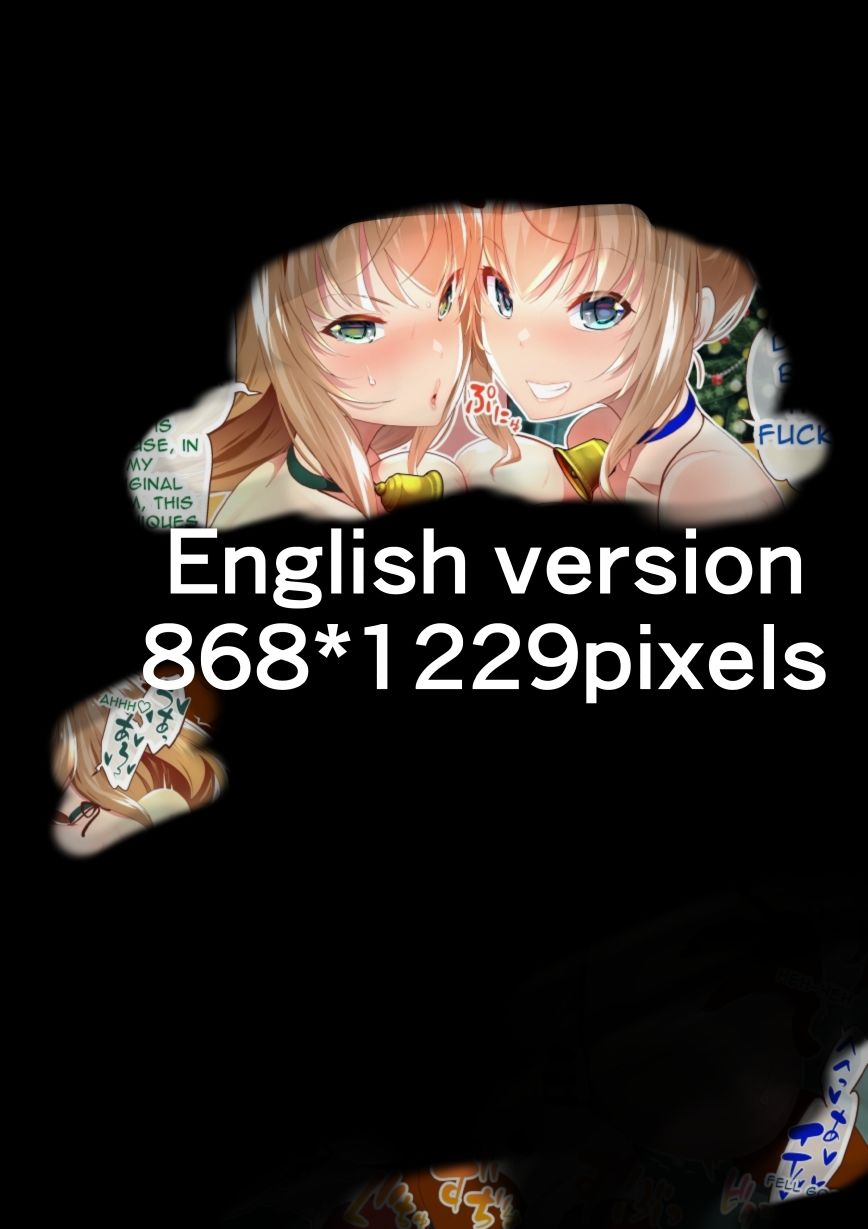 サンプル画像2:『巨乳幼なじみ♀と入れ替わった俺♂』と巨乳幼なじみ♀の姿に変身した俺の親友♂_FANBOX1000プラン以上限定漫画 2022年12月分(うなねと（松任知基）) [d_334921]