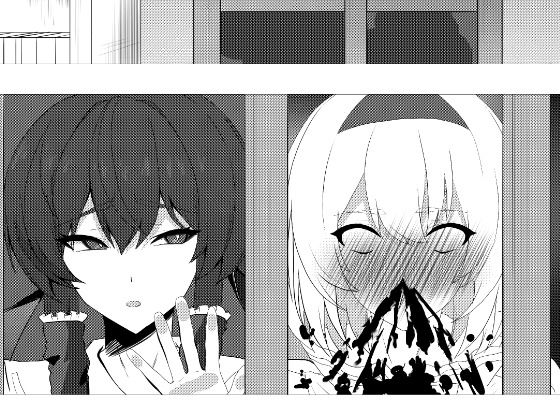 42ページ！！「金髪魔女と潮吹き限界SEX」 (d_334955) - d_334955jp-007