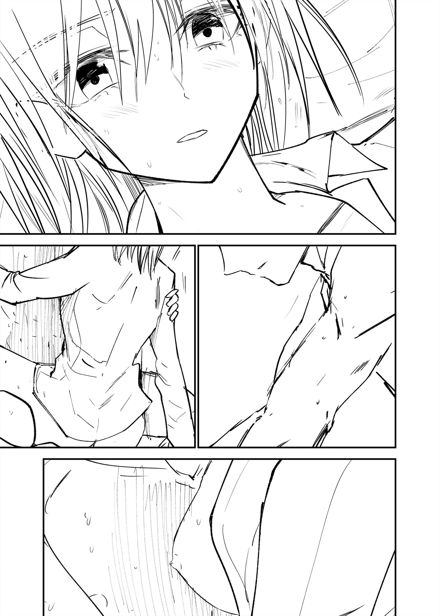 サンプル画像3:綺麗な子(アメノヒS) [d_335009]