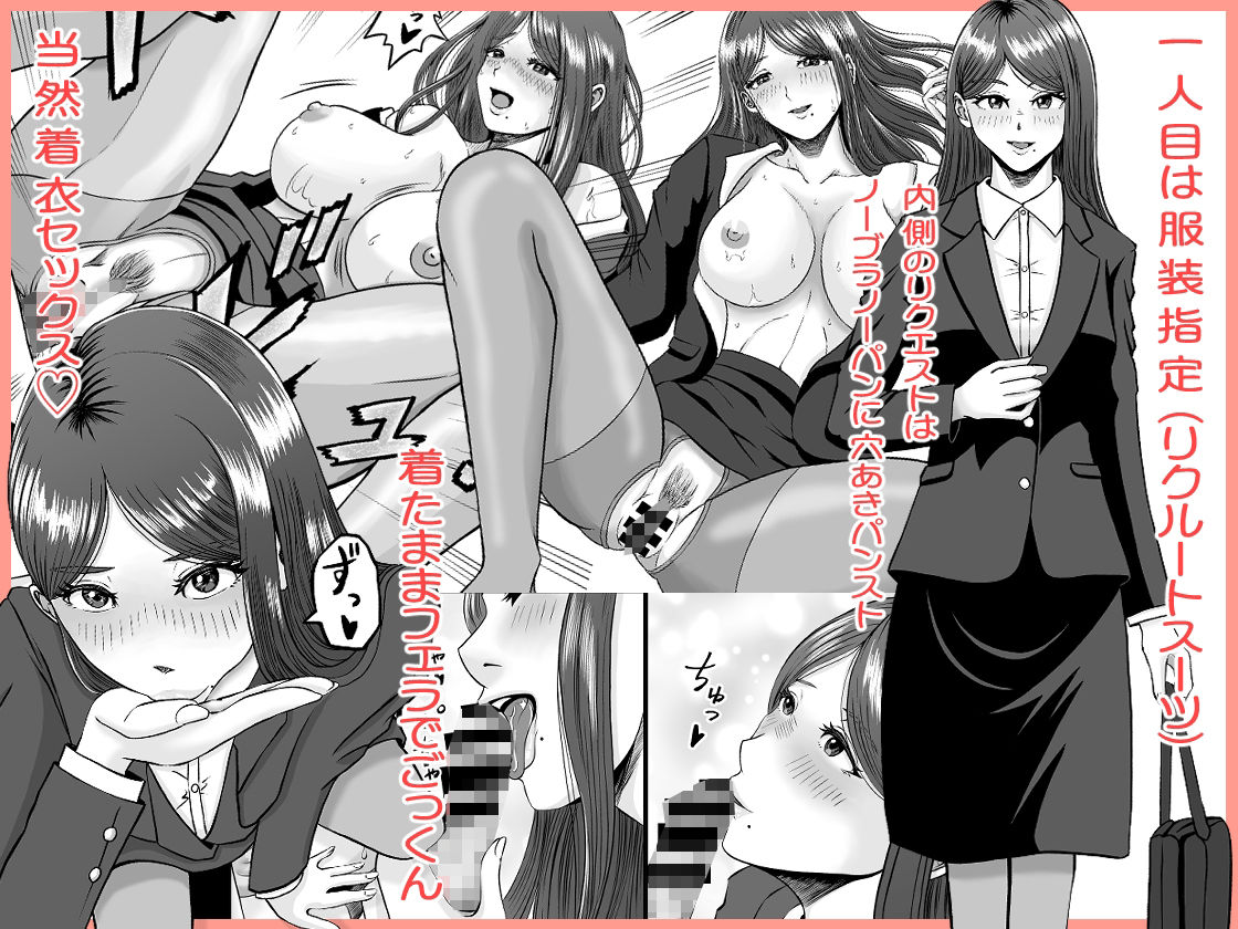 サンプル画像2:彼女のねだん11 仕事の報告に嫉妬する彼と嬉しいと思う私(熊野大将軍) [d_335382]