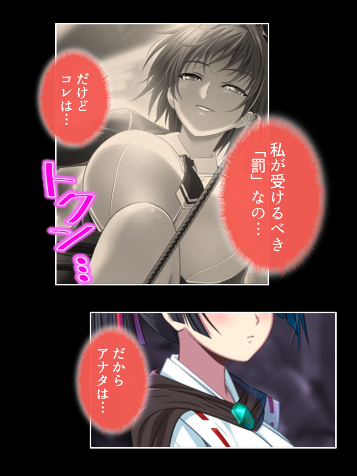 サンプル画像3:愛を忘れた街で最強の男が愛（セックス）を叫ぶ 6巻(悶々堂) [d_336420]