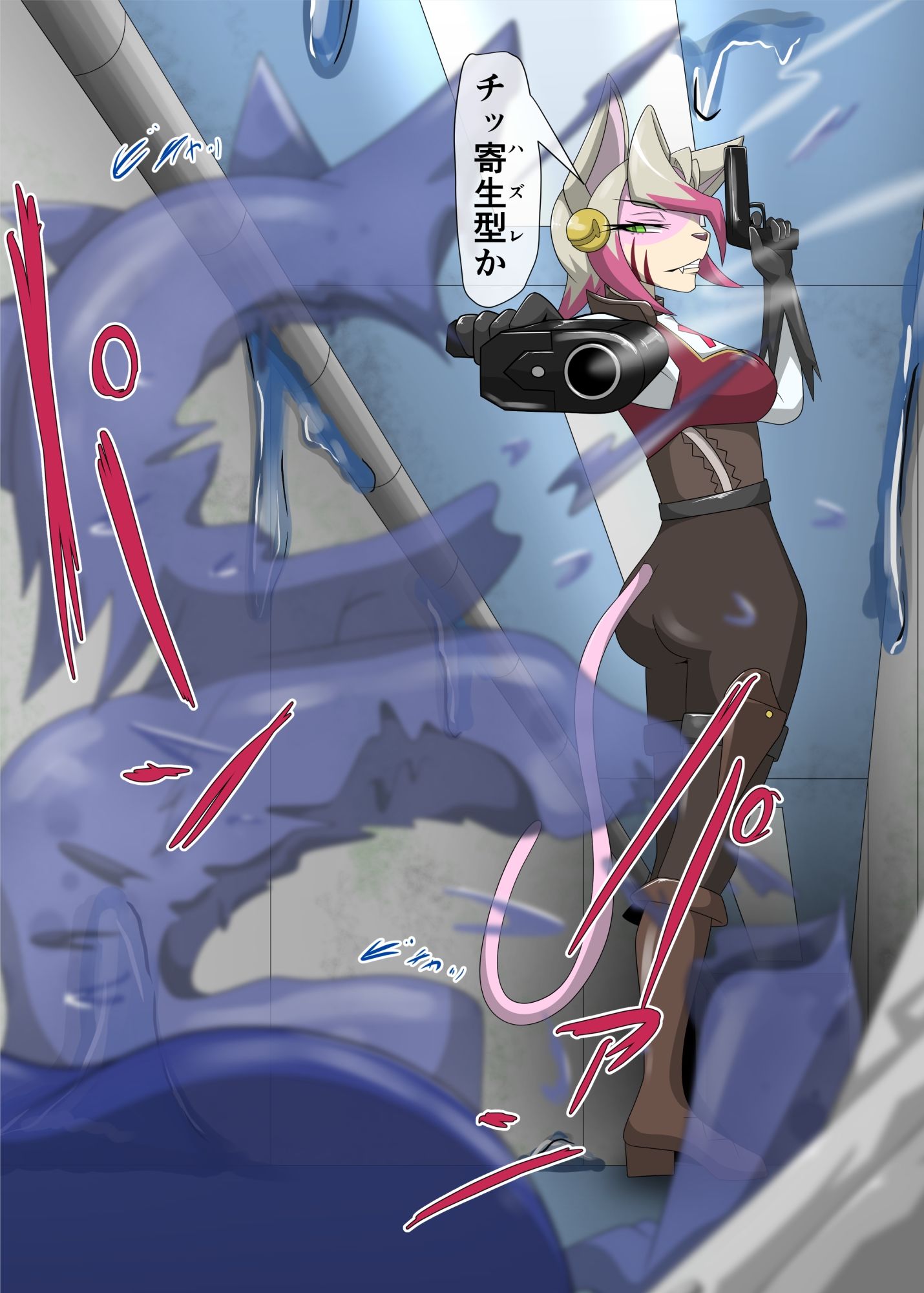 サンプル画像2:パラシティックアストレイ−ZERO-The erosion of loneliness(月化香) [d_336785]