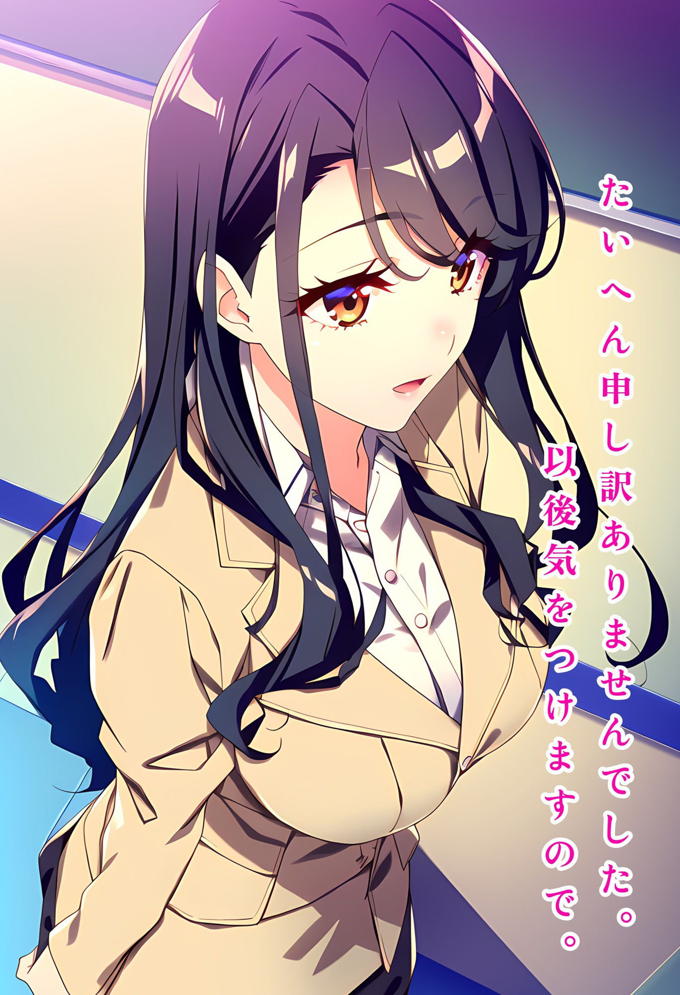 サンプル画像4:露出女教師・千鶴・23歳(智之@erotic world) [d_338119]