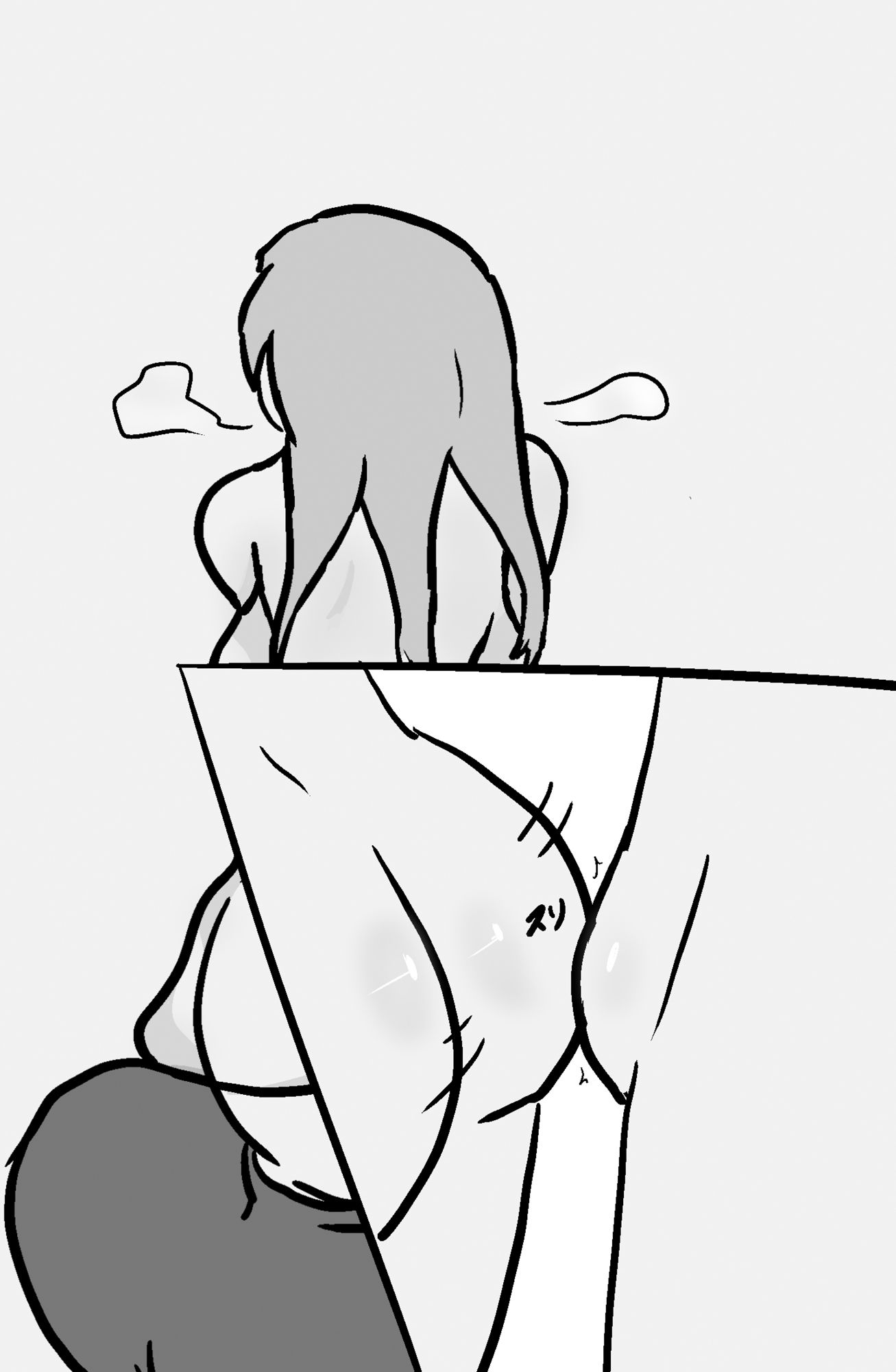 サンプル画像5:催●して痴女らせるシリーズ(PON！) [d_339024]