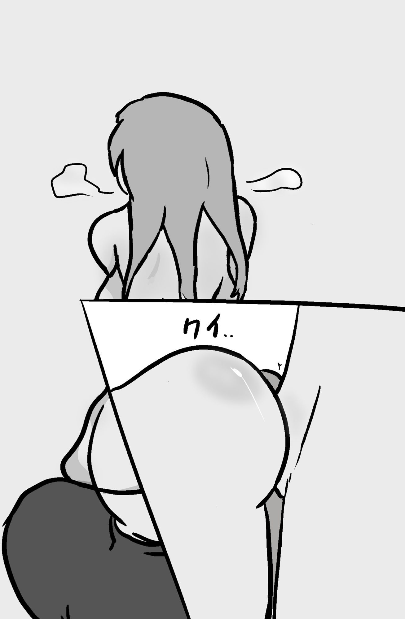 サンプル画像6:催●して痴女らせるシリーズ(PON！) [d_339024]