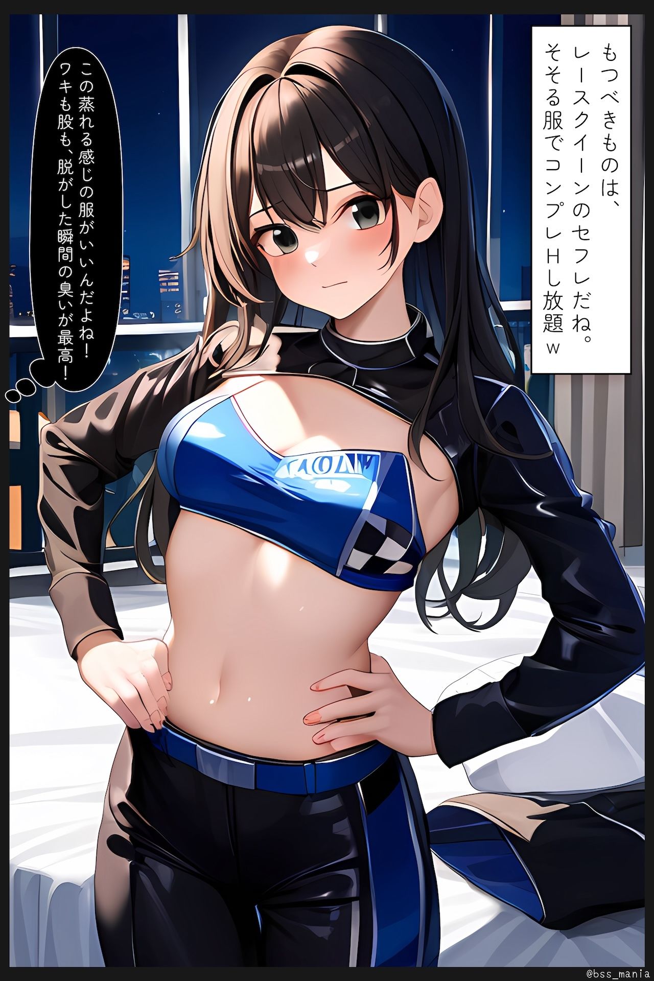 サンプル画像6:憧れのあの子のわきの匂い / 僕がずっと好きだったあの子が…(くやシコ（悔しいけどシコシコ）) [d_339214]