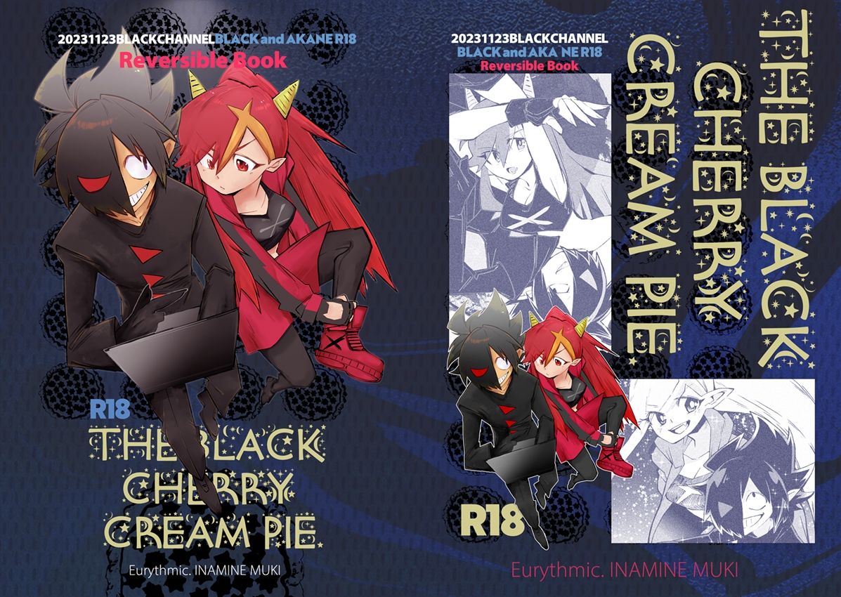 THE BLACK CHERRY CREAM PIE. (d_339274) - d_339274jp-001