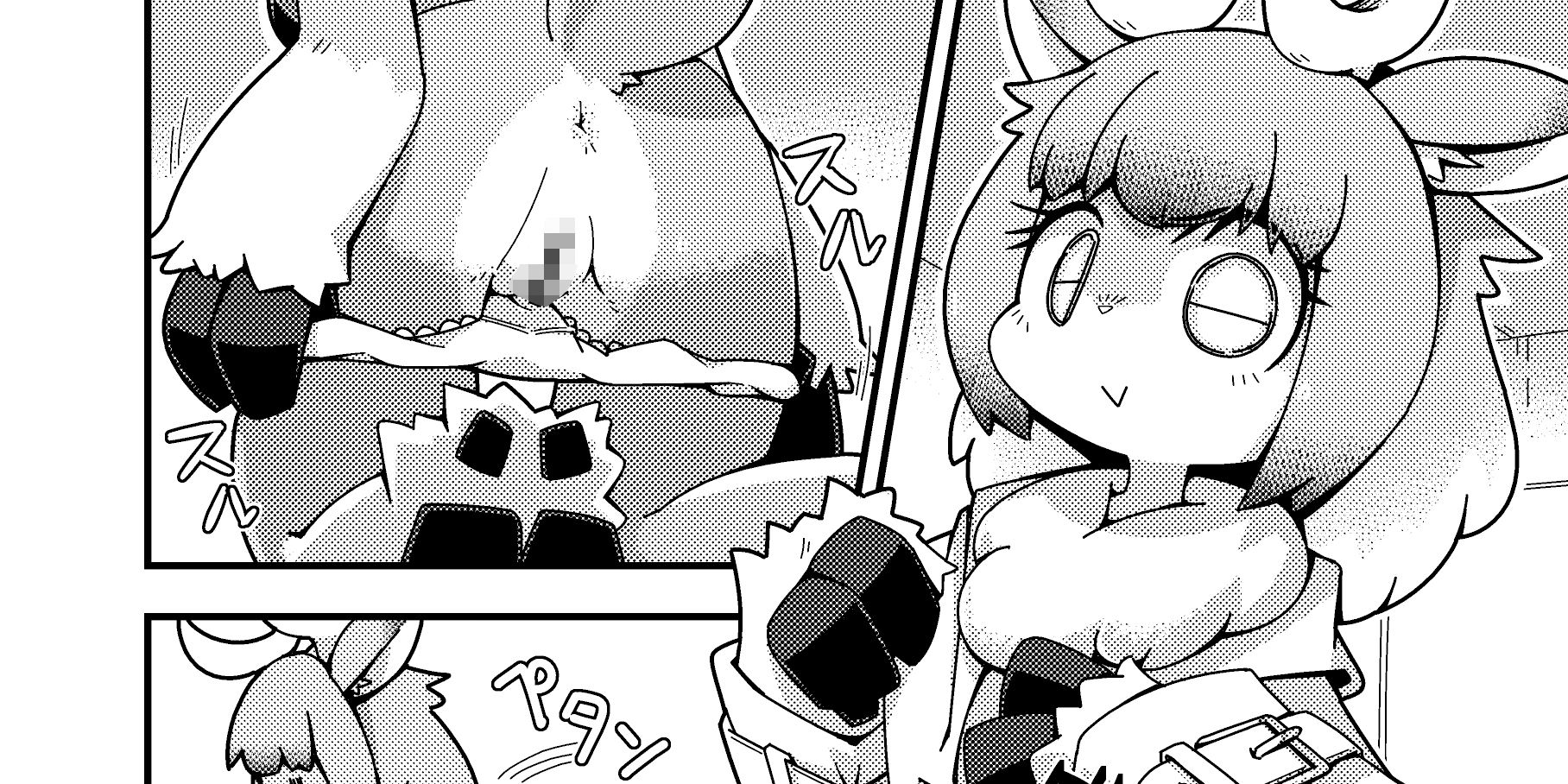 サンプル画像6:プロトライト！(シーレの物置場) [d_339538]