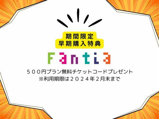 【総集編】小鳥遊さんはエッチなのかも知れない シリーズ7〜10