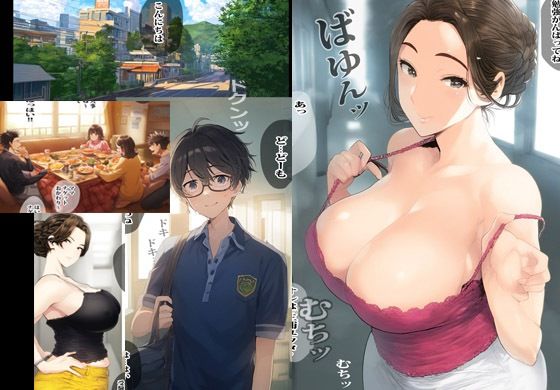 サンプル画像1:隣人の人妻とエレベーターで突然生ハメすることになりました(ピエトロ) [d_341115]