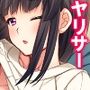 ようこそ、搾精部へ！いつでも中●しOKです♪ 1巻