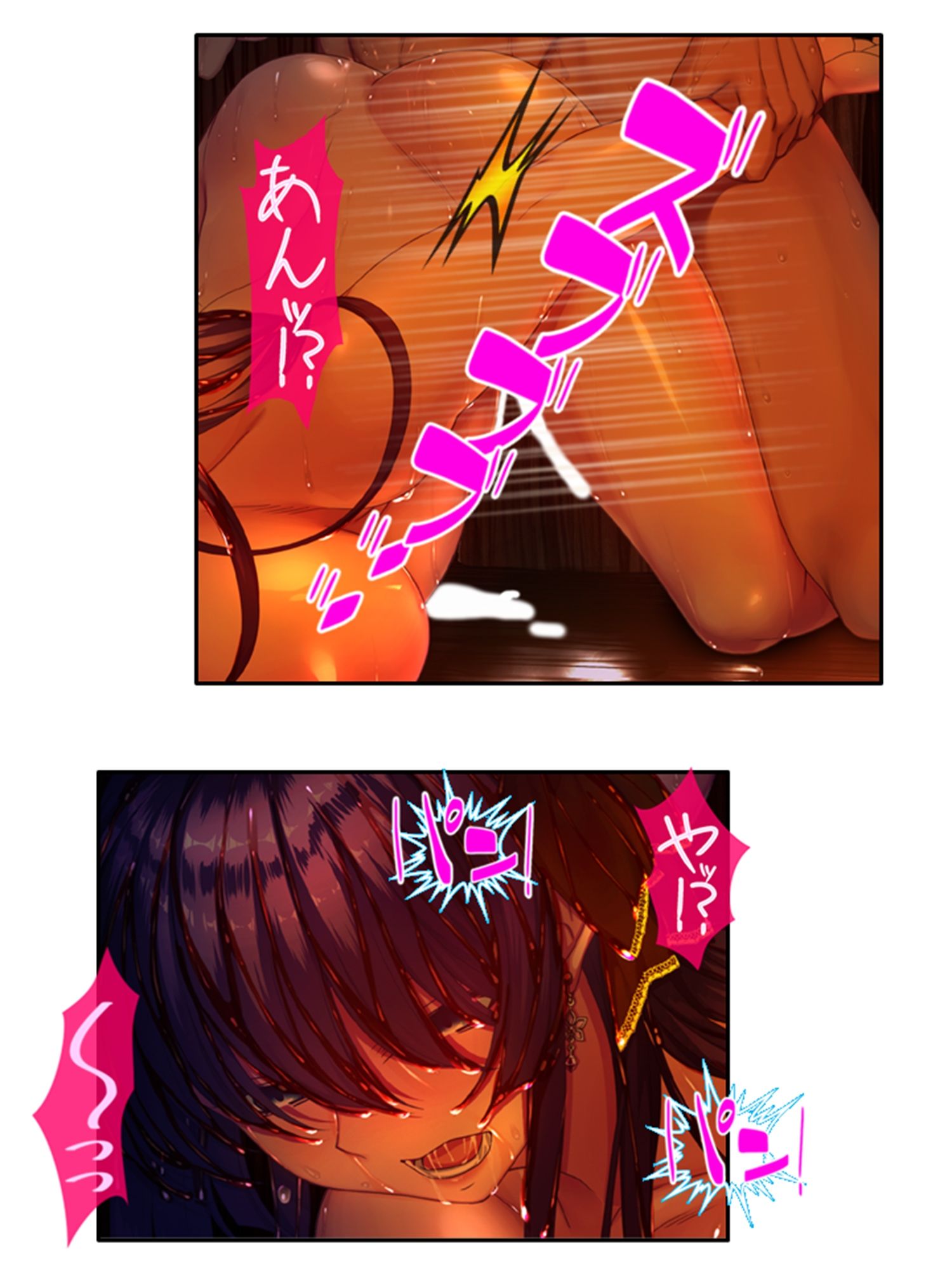 遭難したお嬢様達は助かる為にヤられ放題！ 3巻