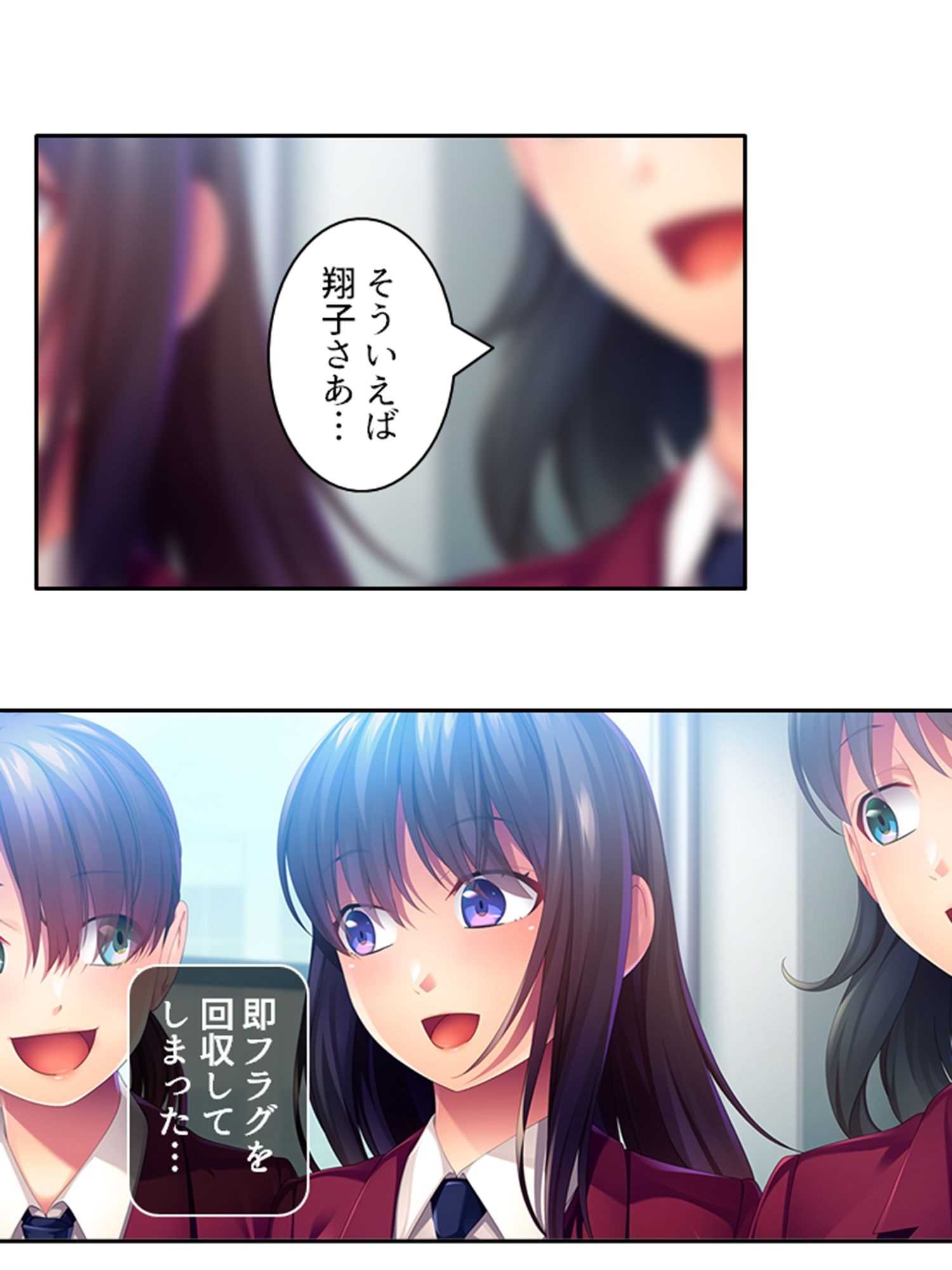 サンプル画像5:幼馴染メイドのセクハラ三昧で俺の理性がヤバい件 2巻(あまからや) [d_341812]