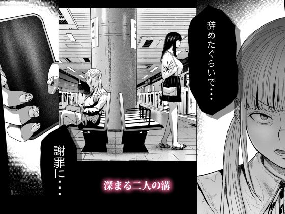 サンプル画像4:そういうコンセプト2(裏筋部屋) [d_342029]