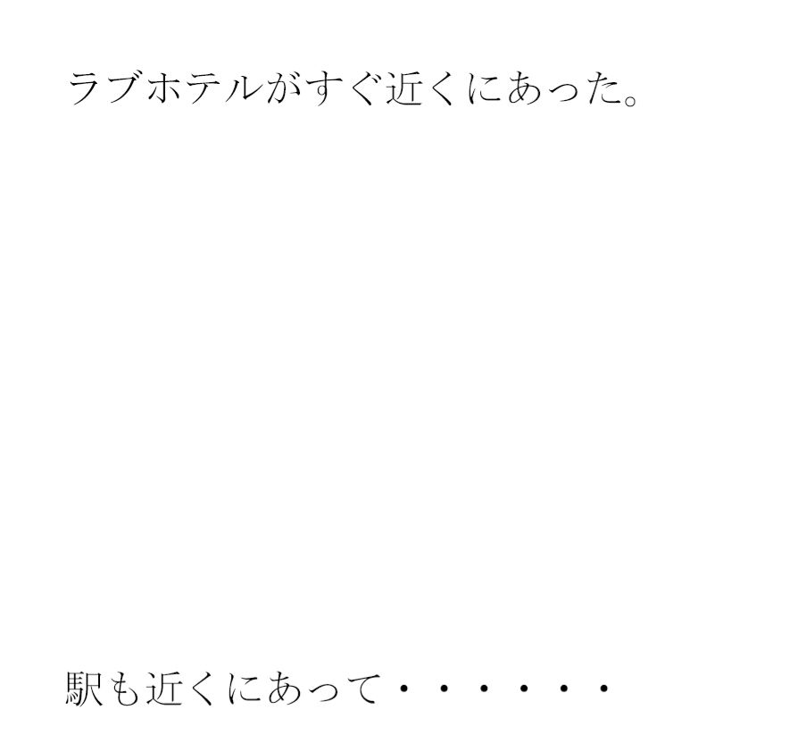 サンプル画像4:花畑のベンチに座った真っ白パンツの義理ママと(逢瀬のひび) [d_342459]