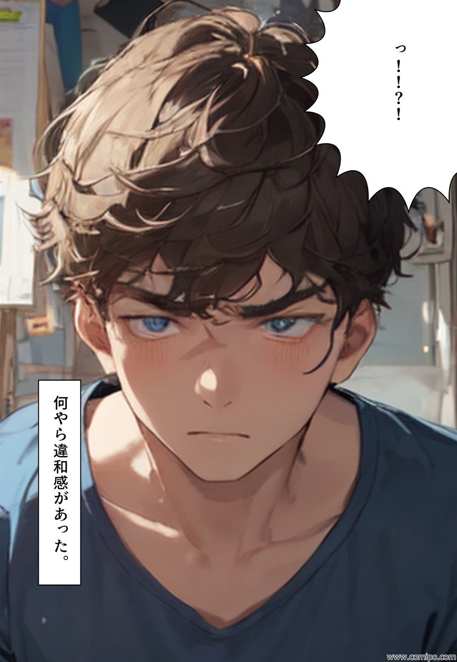 サンプル画像4:あこがれの先生 強●女体化＆女装の日々(真城のソフトハウス) [d_343139]