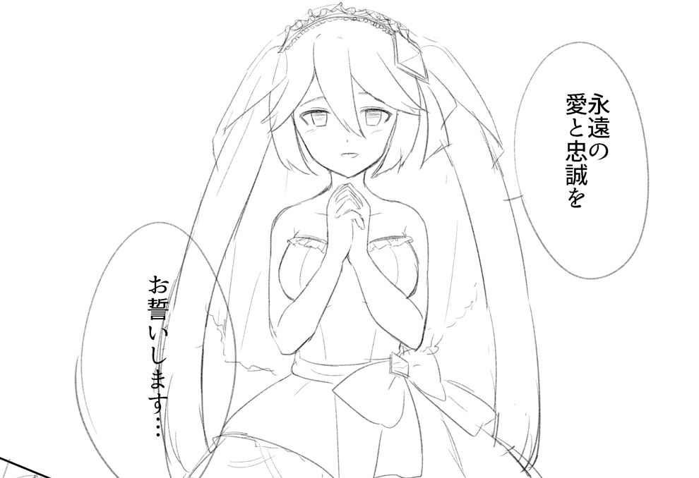 サンプル画像1:催●・洗脳セット「漫画＋小説＋ボイスドラマ」(虚ろな瞳) [d_343703]