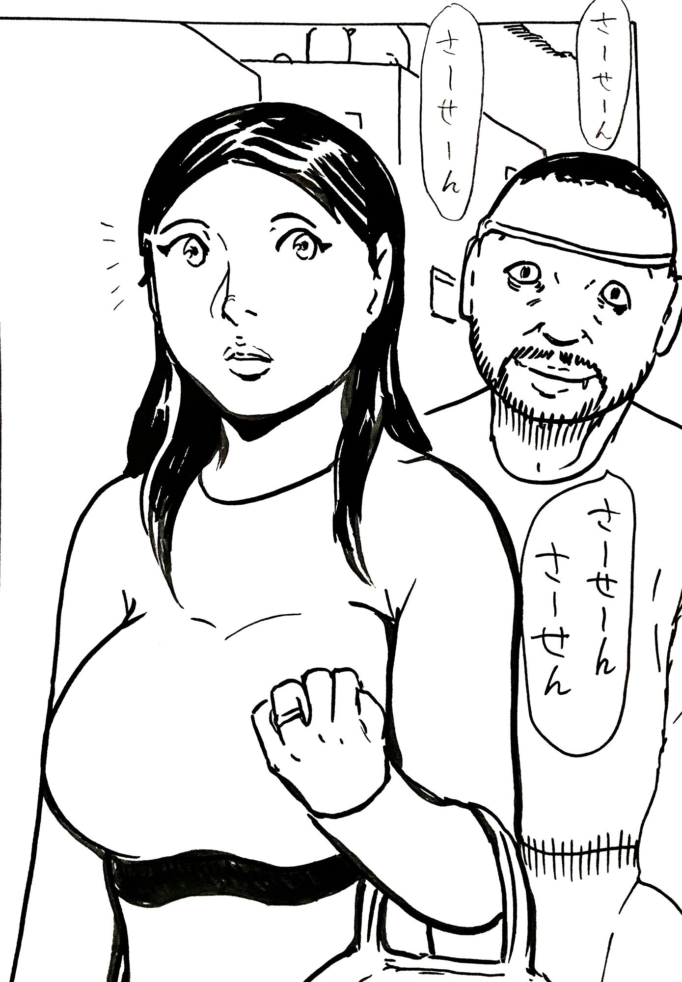 サンプル画像1:押し込み(N-zumi-ha) [d_344570]