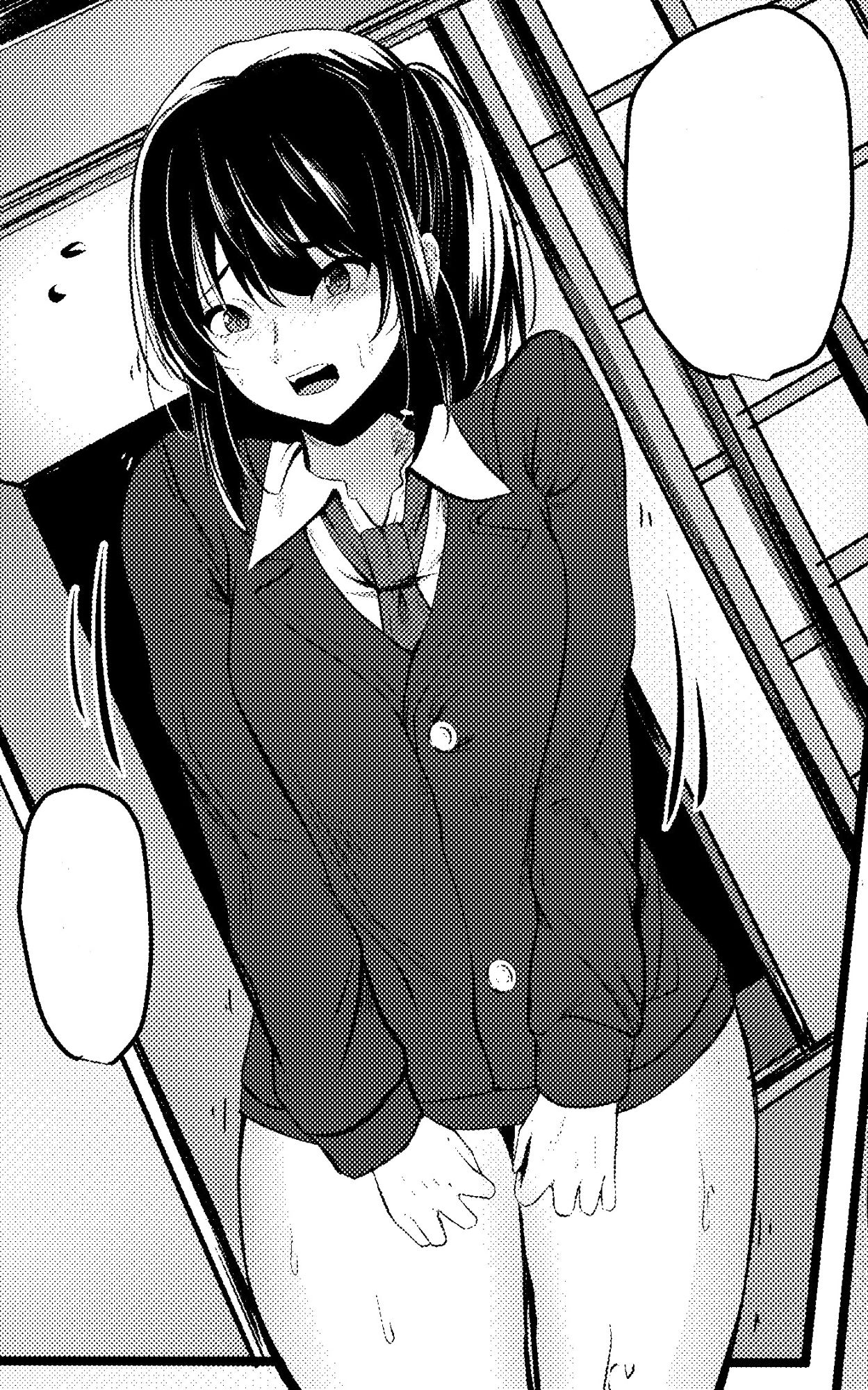 サンプル画像2:教育ママの躾術 見学ママ友ドン引き編(卍SPANKING) [d_344584]