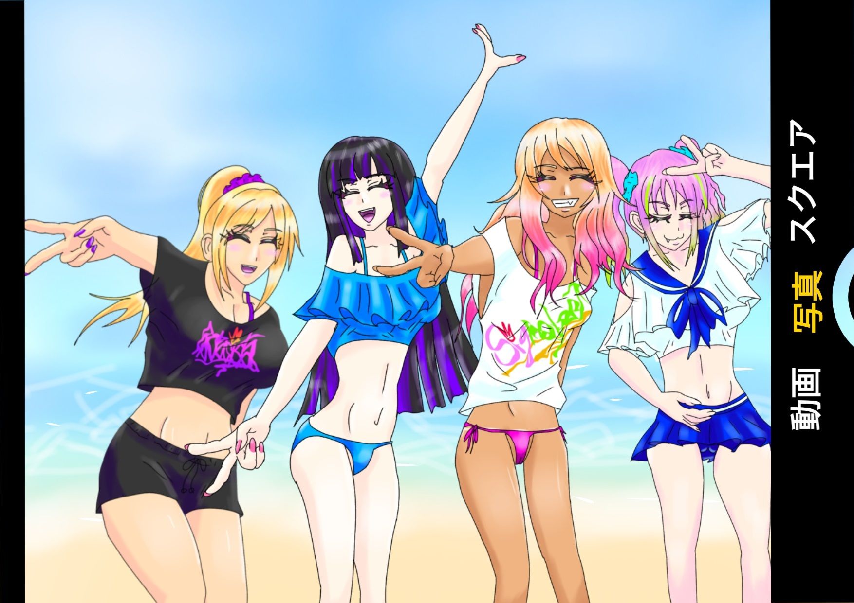 サンプル画像2:ビーチギャル4人時間停止姦（Beach Gal 4People Time Stop R●●e）(ファンタジスタ入れ歯) [d_344781]