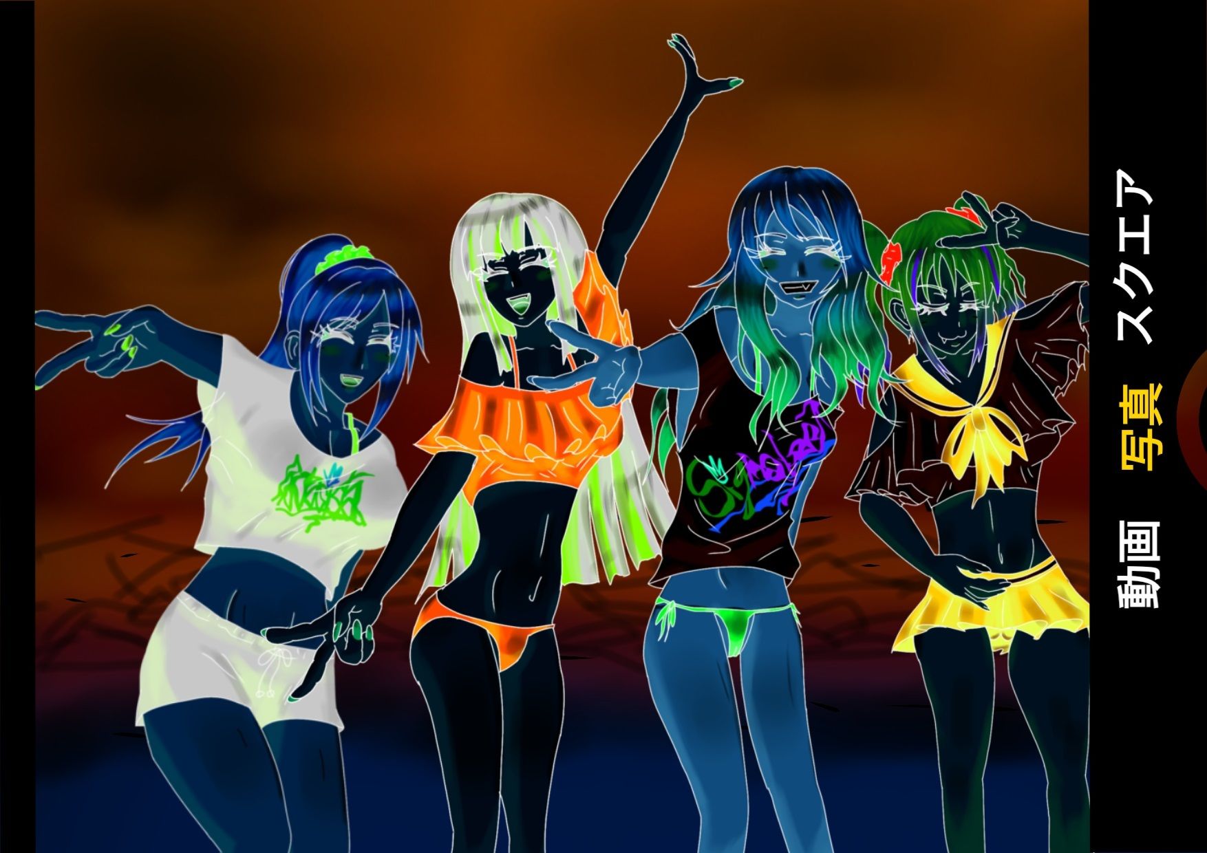 サンプル画像3:ビーチギャル4人時間停止姦（Beach Gal 4People Time Stop R●●e）(ファンタジスタ入れ歯) [d_344781]