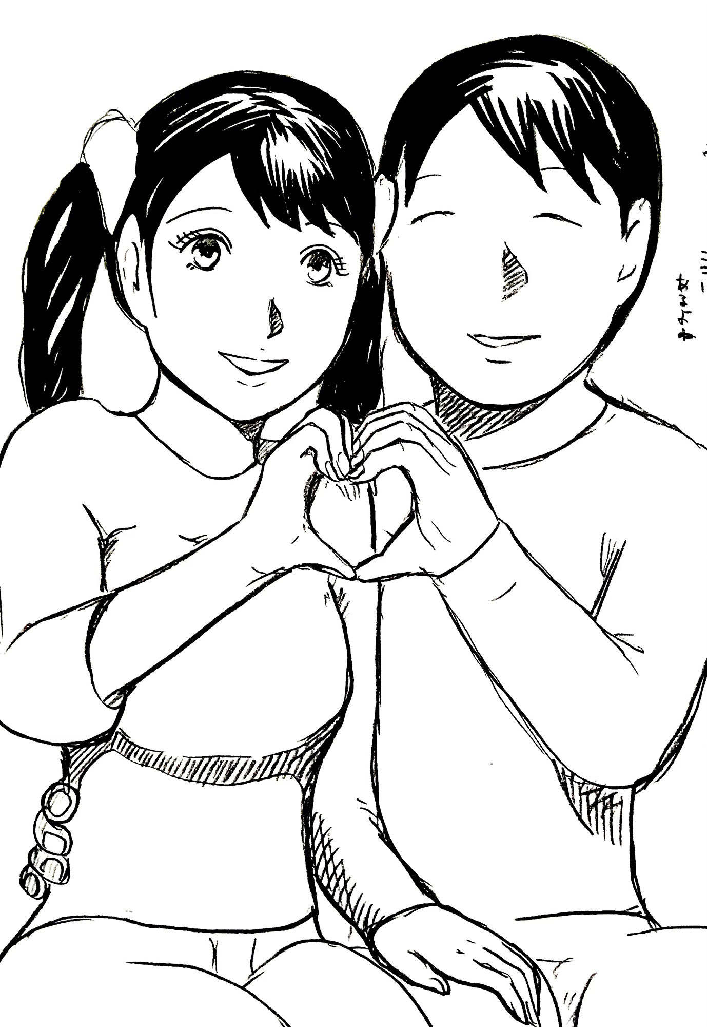 サンプル画像2:仲良しカップル(N-zumi-ha) [d_345150]