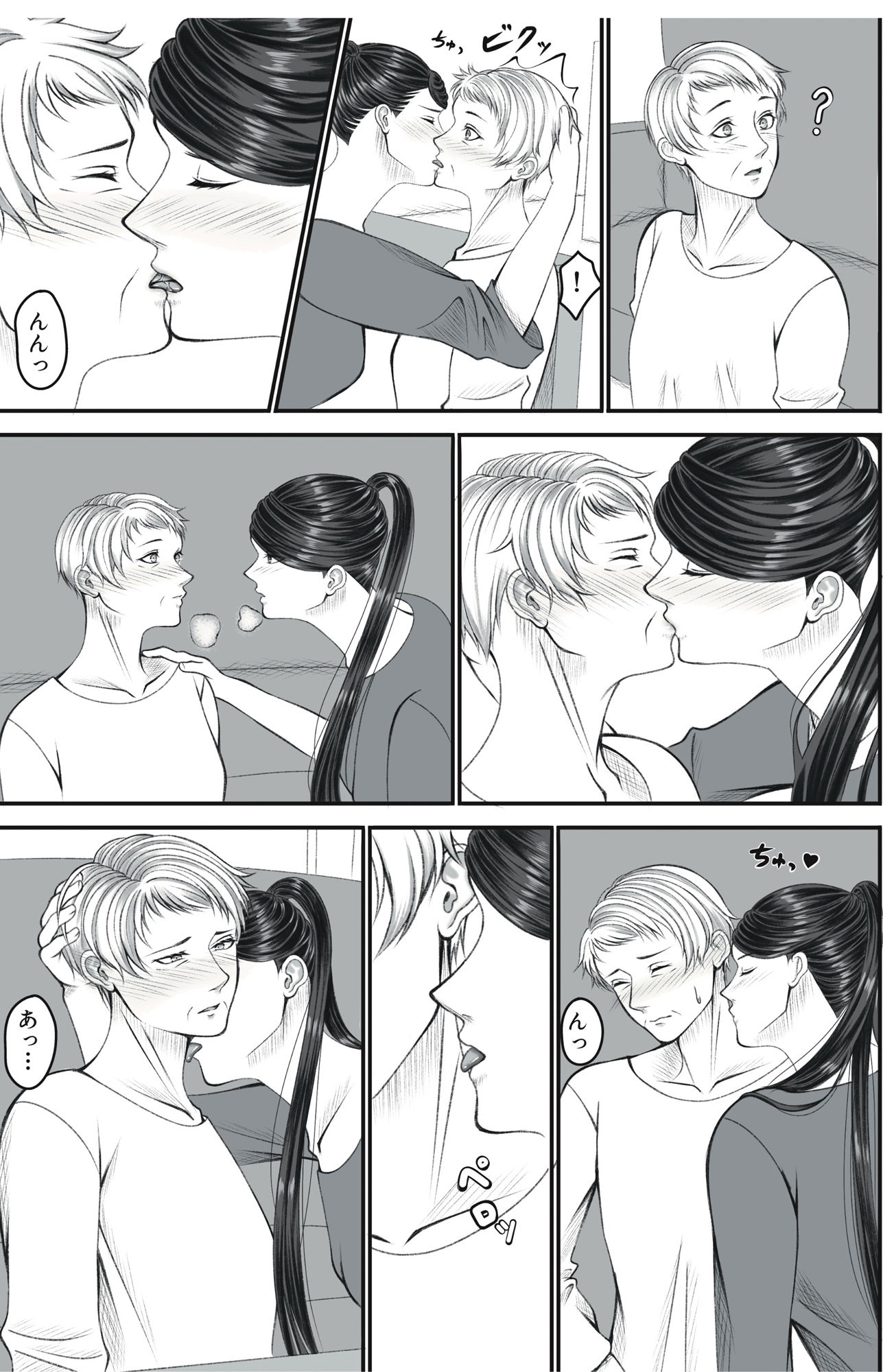 サンプル画像2:29OL×64百合(猫吸いの人) [d_345876]