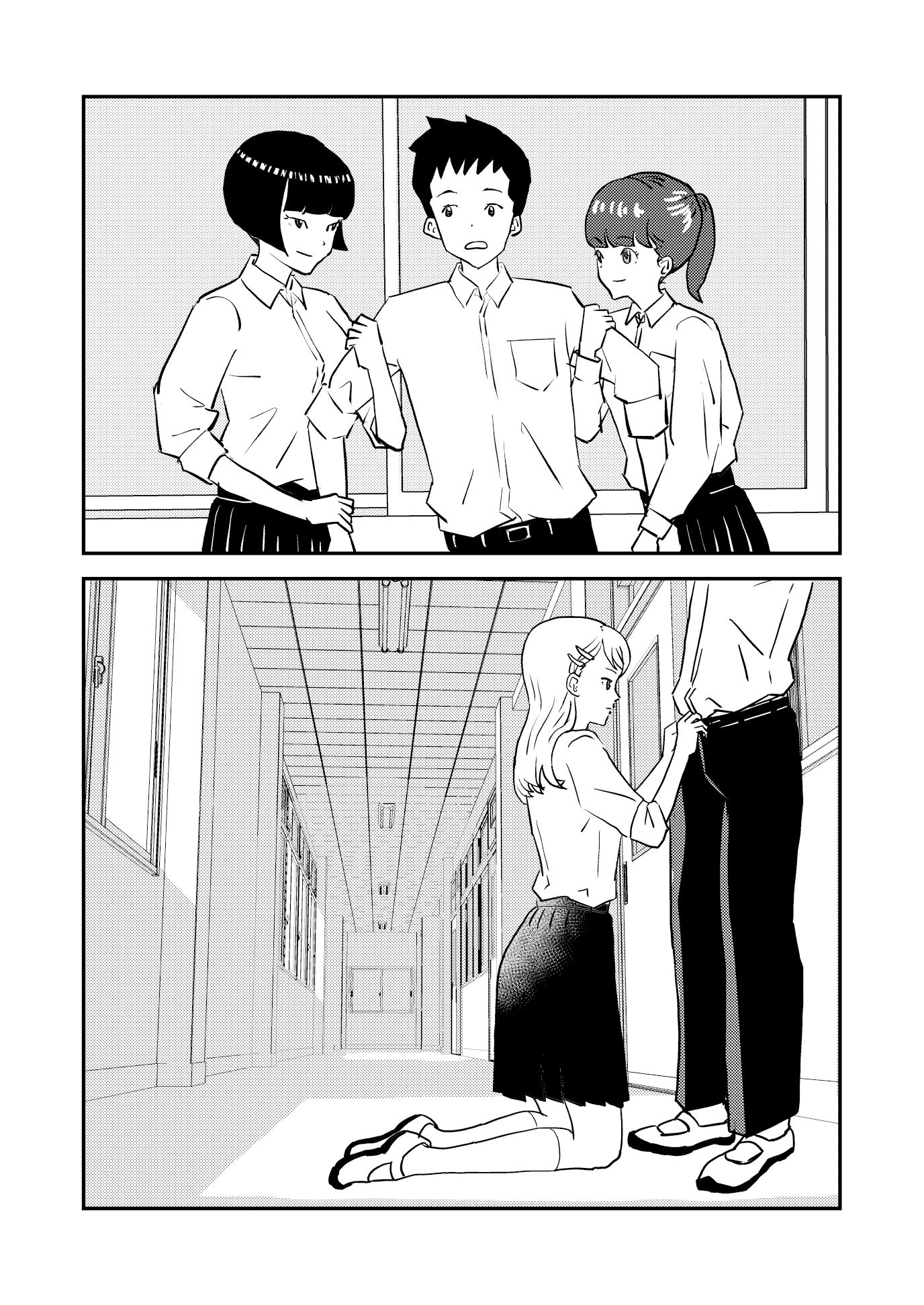 サンプル画像3:罰ゲームしてるギャルにフェラされる話(ヤカモト) [d_346118]