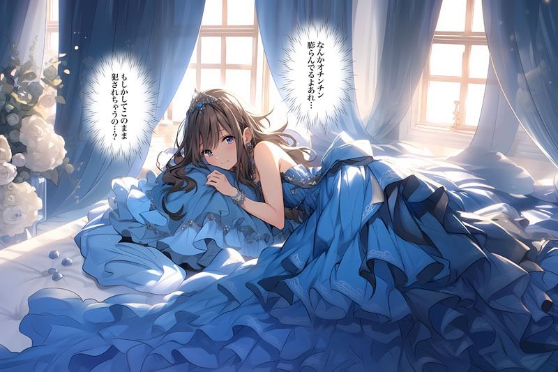 サンプル画像3:ドレス美少女 2コマ即堕ち（たまに4コマ）(Dresscco) [d_346242]