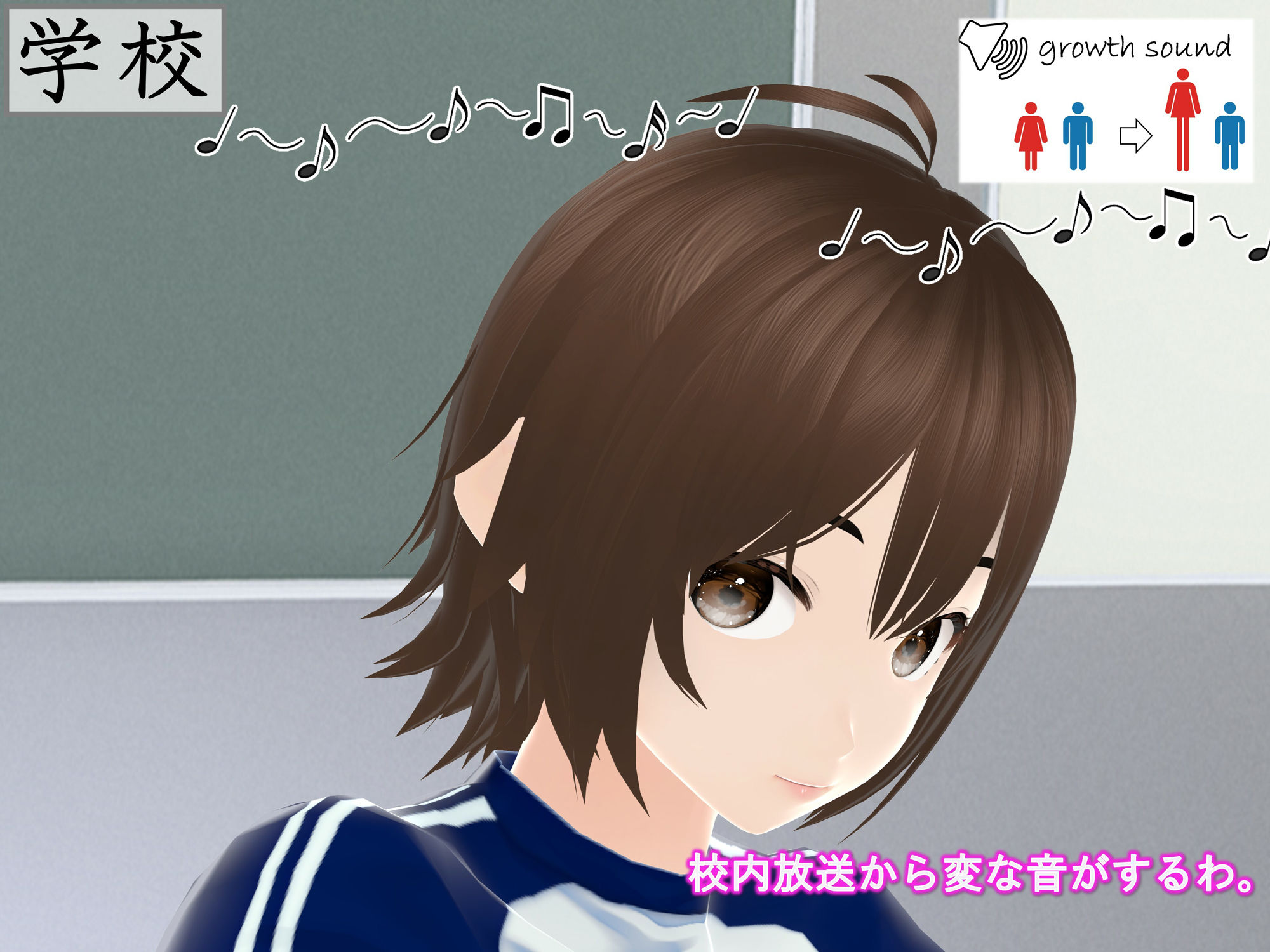 サンプル画像4:女子だけ成長 男子を追い抜く 成長音〜ダンベル編〜(女子成長クラブ) [d_346652]