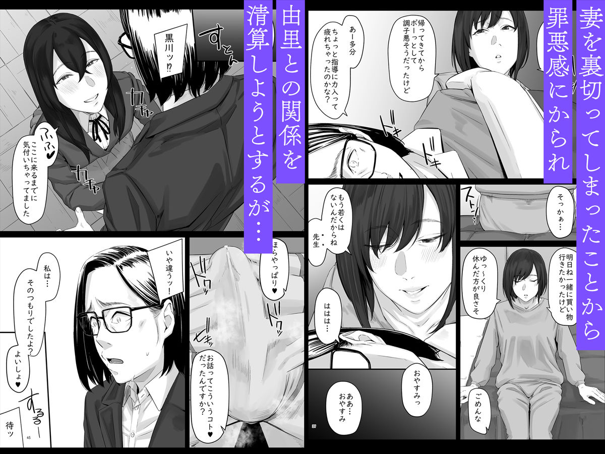 サンプル画像4:魔性の少女(diletta) [d_346912]