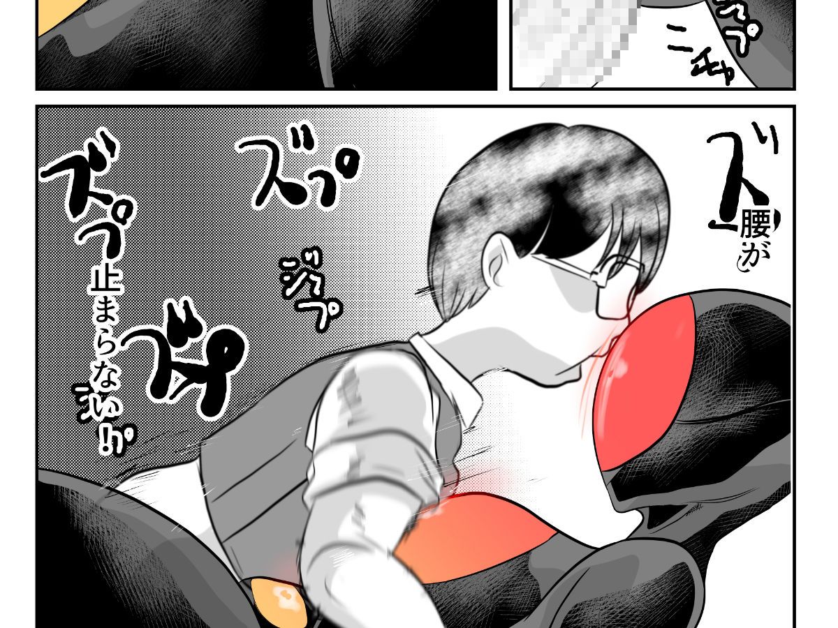 サンプル画像4:さんだー街道03(ちくわ会) [d_347259]