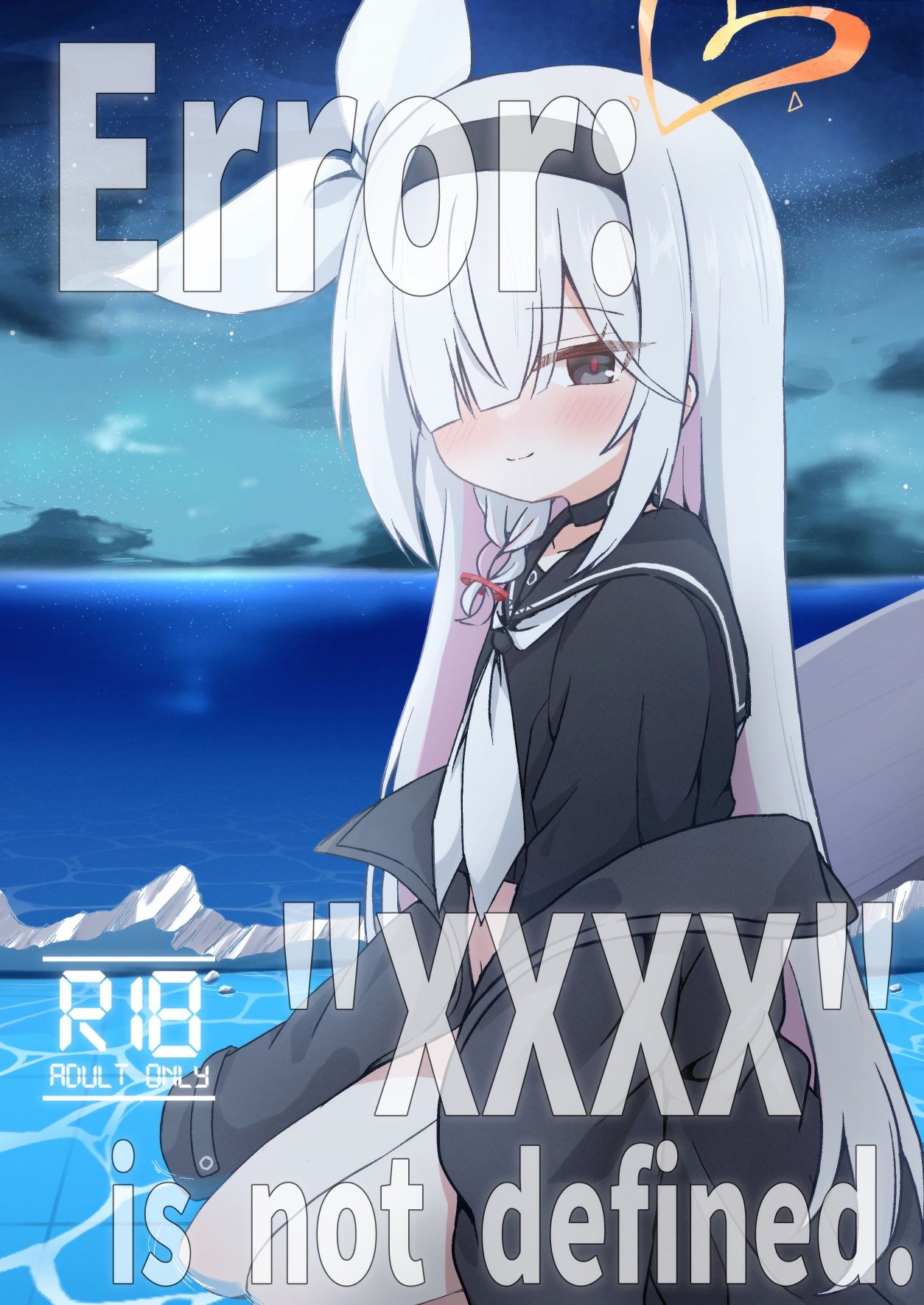 サンプル画像1:Error:’XXXX’ is not defined(梅雨入り柿の種) [d_347359]