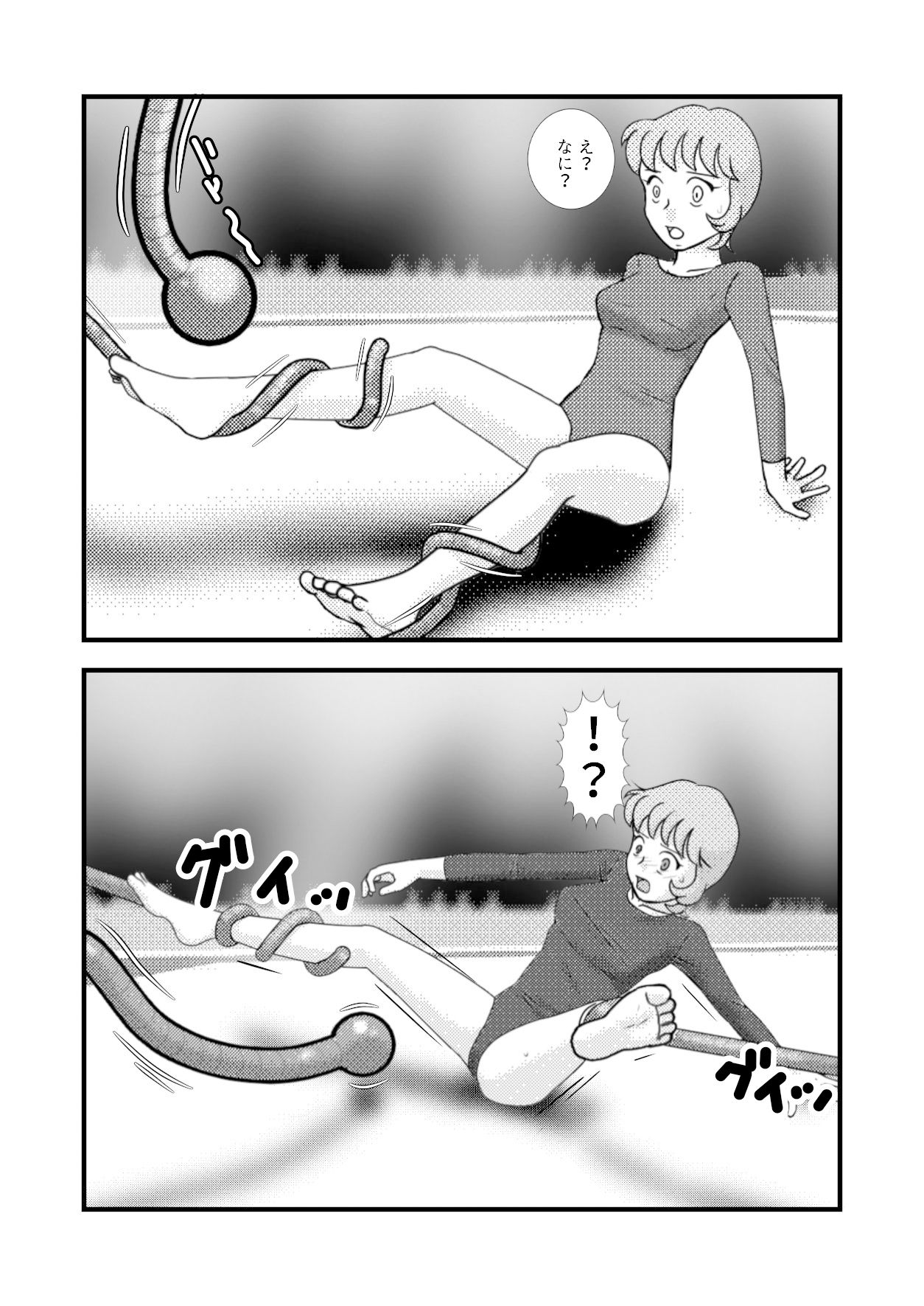 サンプル画像3:ヒロインVS触手(ちぇりおR) [d_347529]