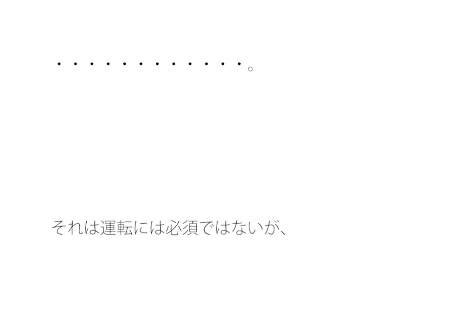【無料】バラバラになった星のキーホルダー