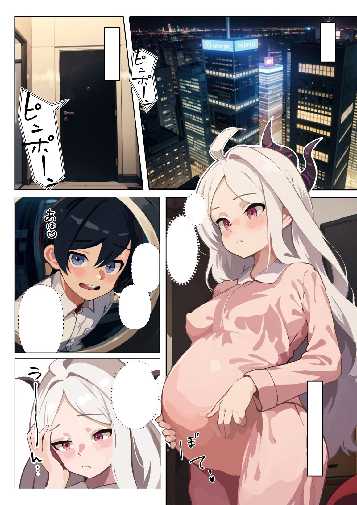 サンプル画像1:こうゆう感じのヒナとエッチする本(震えるマウンテン) [d_347834]