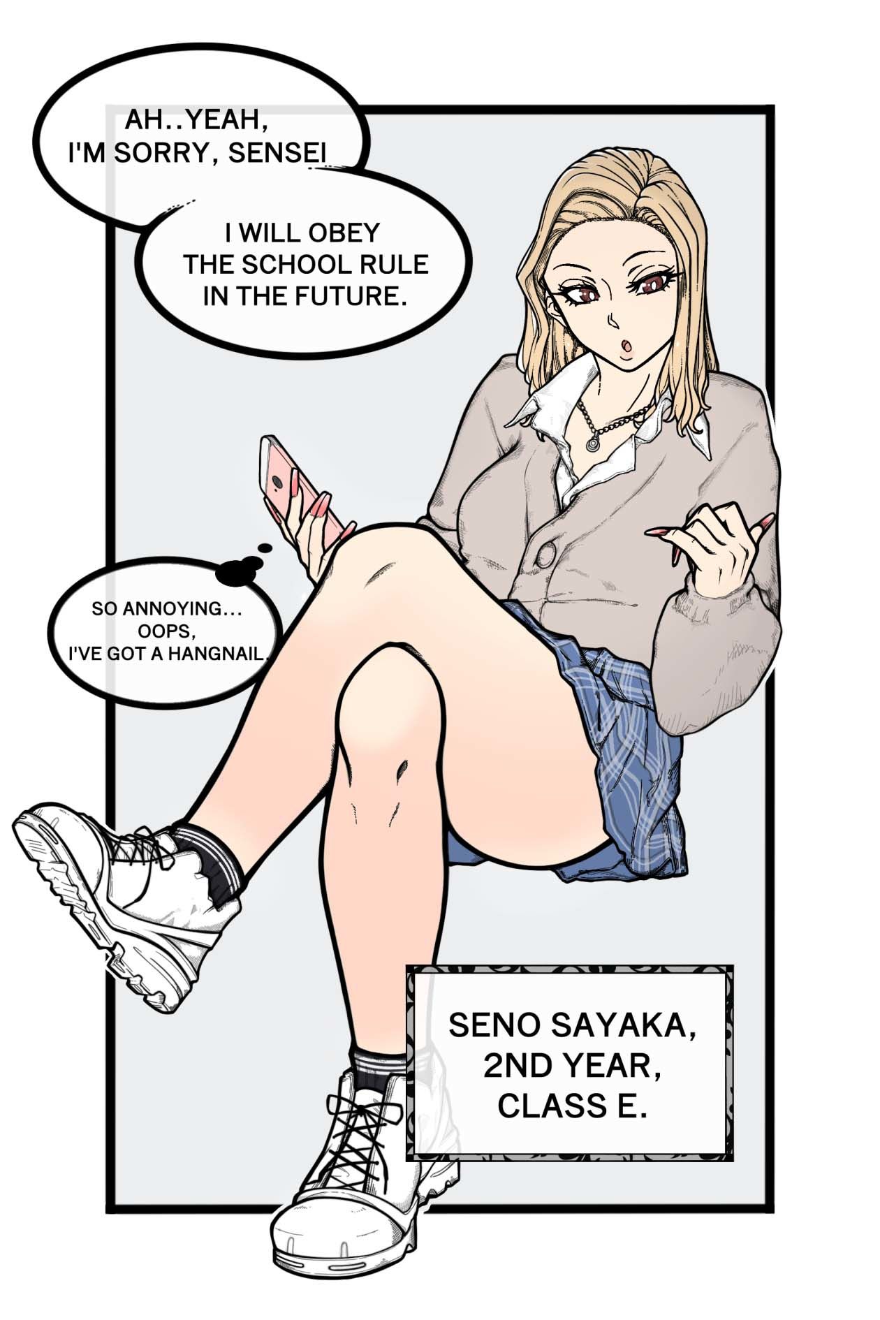 サンプル画像1:A WAKARASE story about a cocky high school girl(あいおーん本舗) [d_348877]