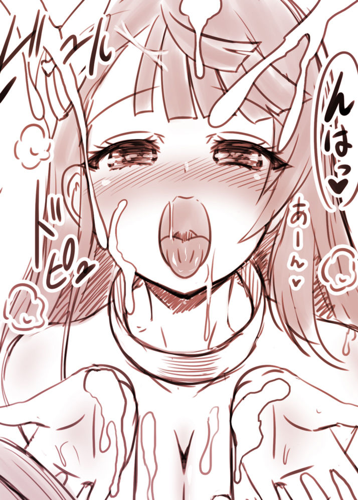 サンプル画像4:Ironeko トモ起ちにしてヤんぞっ(小さな鍵) [d_349073]