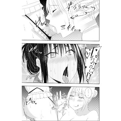 サンプル画像3:ふたなりJK藪雨ミコト 媚薬コンドーム着用セックス編(でらもん) [d_349627]