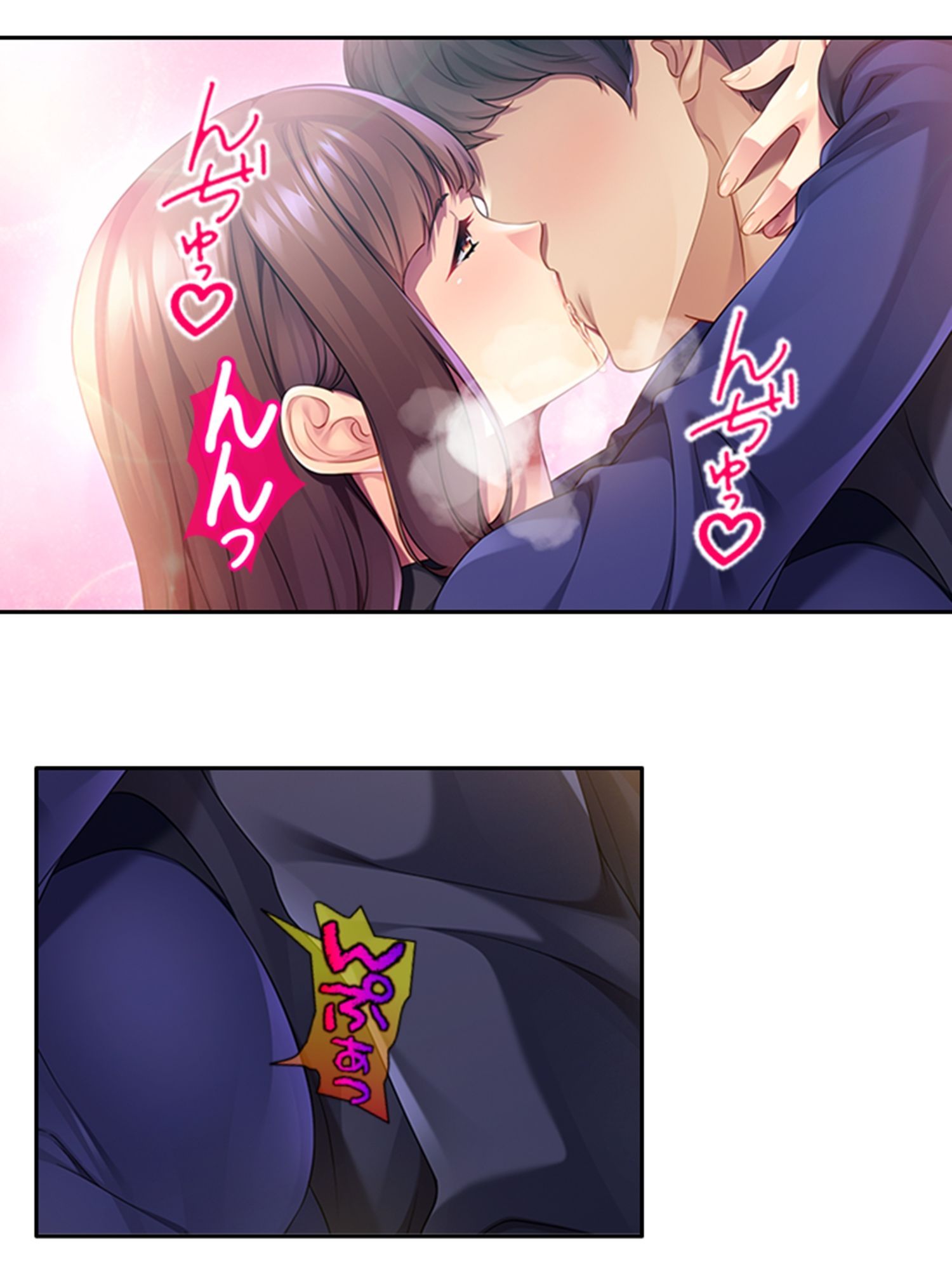 サンプル画像1:無職の俺が元カノ社長に肉バ●ブとして雇われた件 上巻(悶々堂) [d_350093]