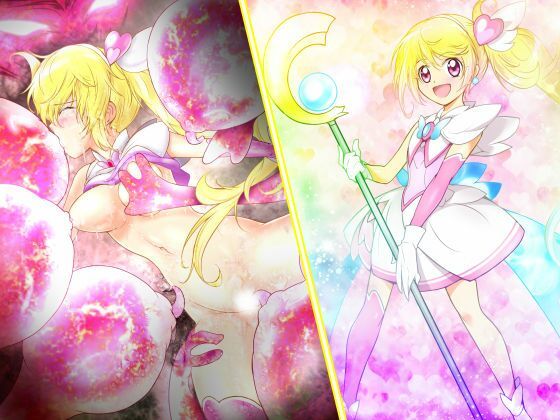 サンプル画像1:魔法聖姫アリナ(あうとろーど) [d_350311]