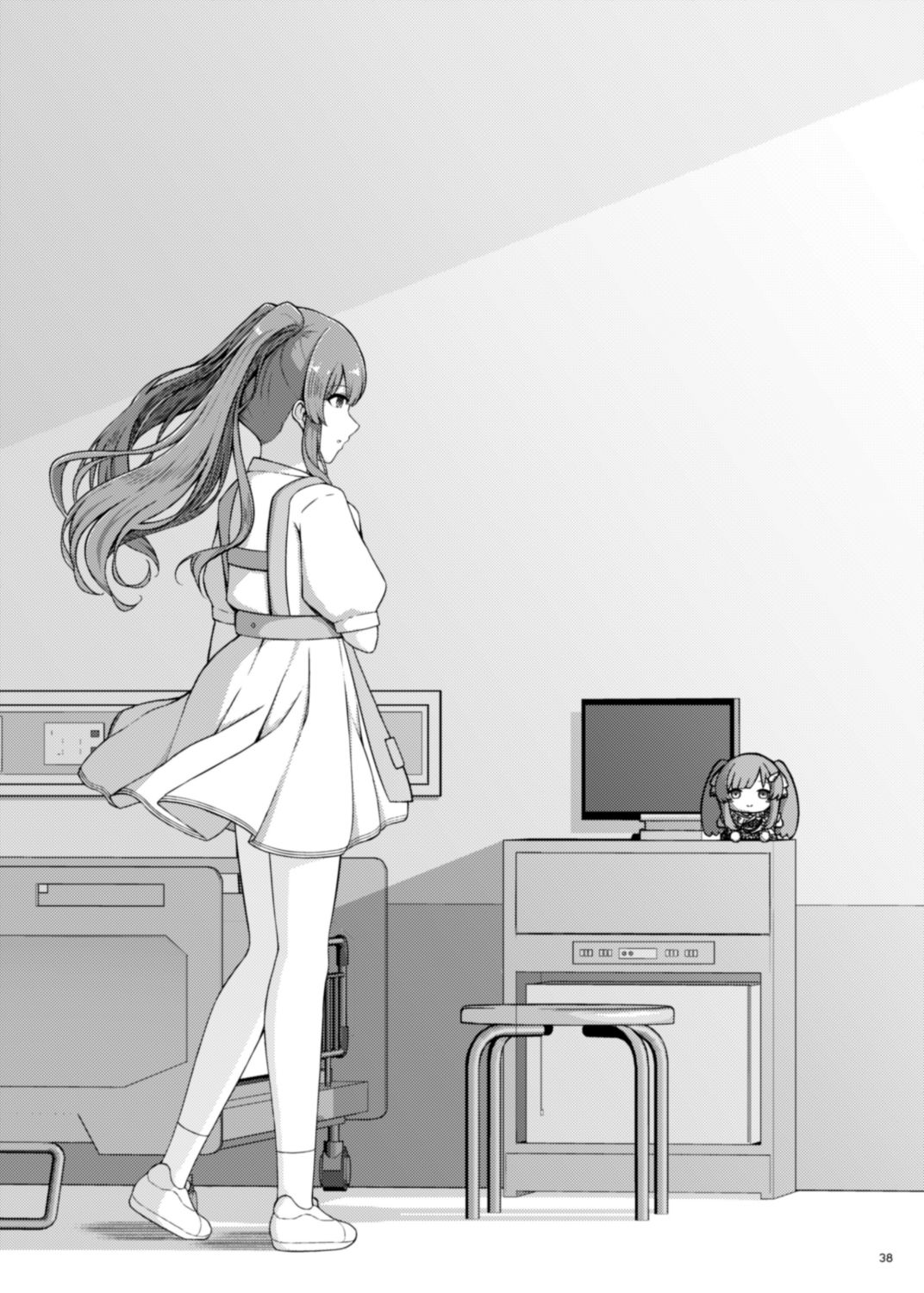 幽谷霧子学会合同誌 vol.2