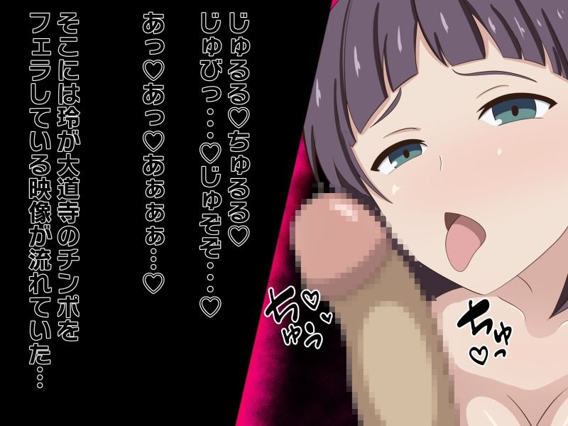 サンプル画像5:水泳部のシゴキ2(のすとらだむす) [d_350972]