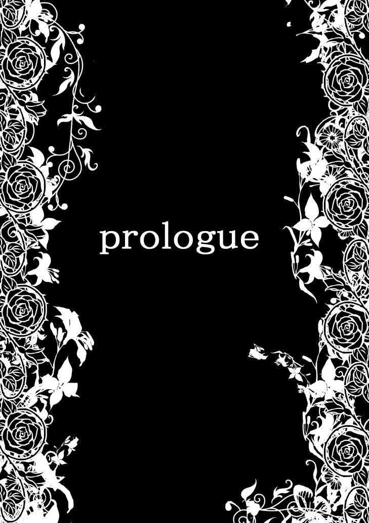 サンプル画像2:魅力チート持ちみたいだけど！男なんかに落とされはしない！！！ 第一集(333) [d_350980]