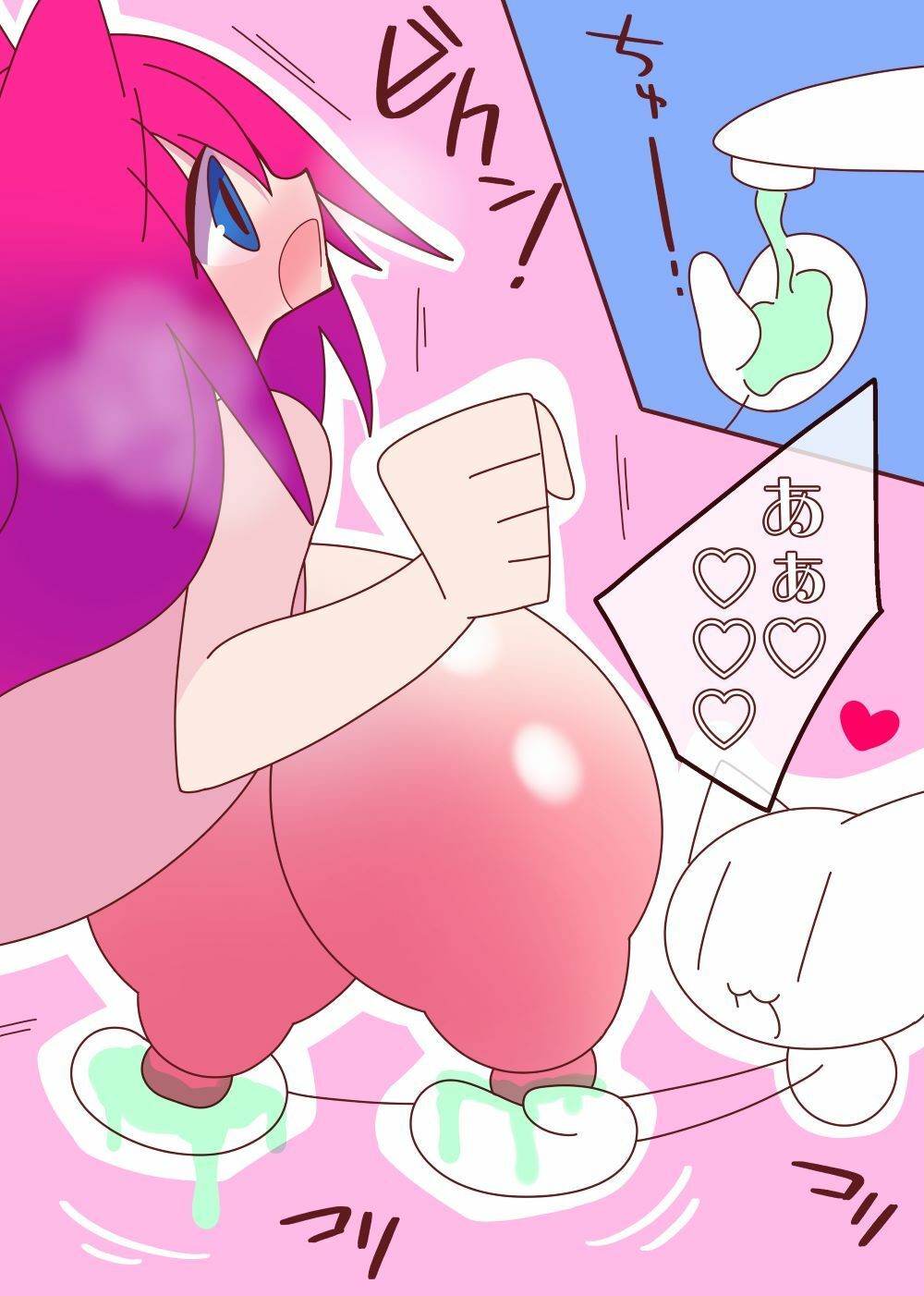 サンプル画像3:母乳猫娘PUSSYみるくVS猫ボーイ(みるく☆さんきゅー) [d_351015]