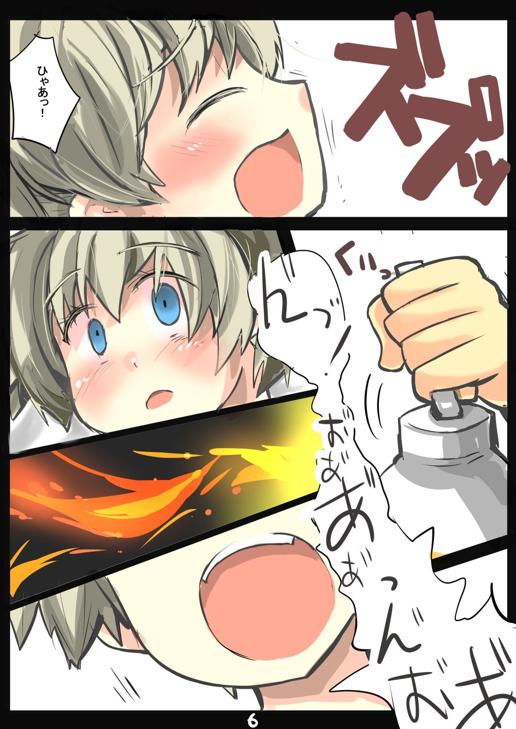 サンプル画像6:レーベと大型建造(じゅうよんセンチメートル) [d_351319]