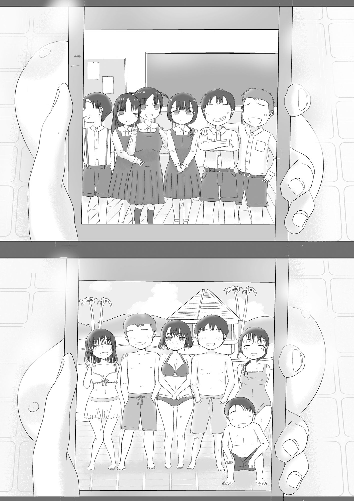 サンプル画像5:巨乳姉妹と風呂場で(カノエ) [d_351964]