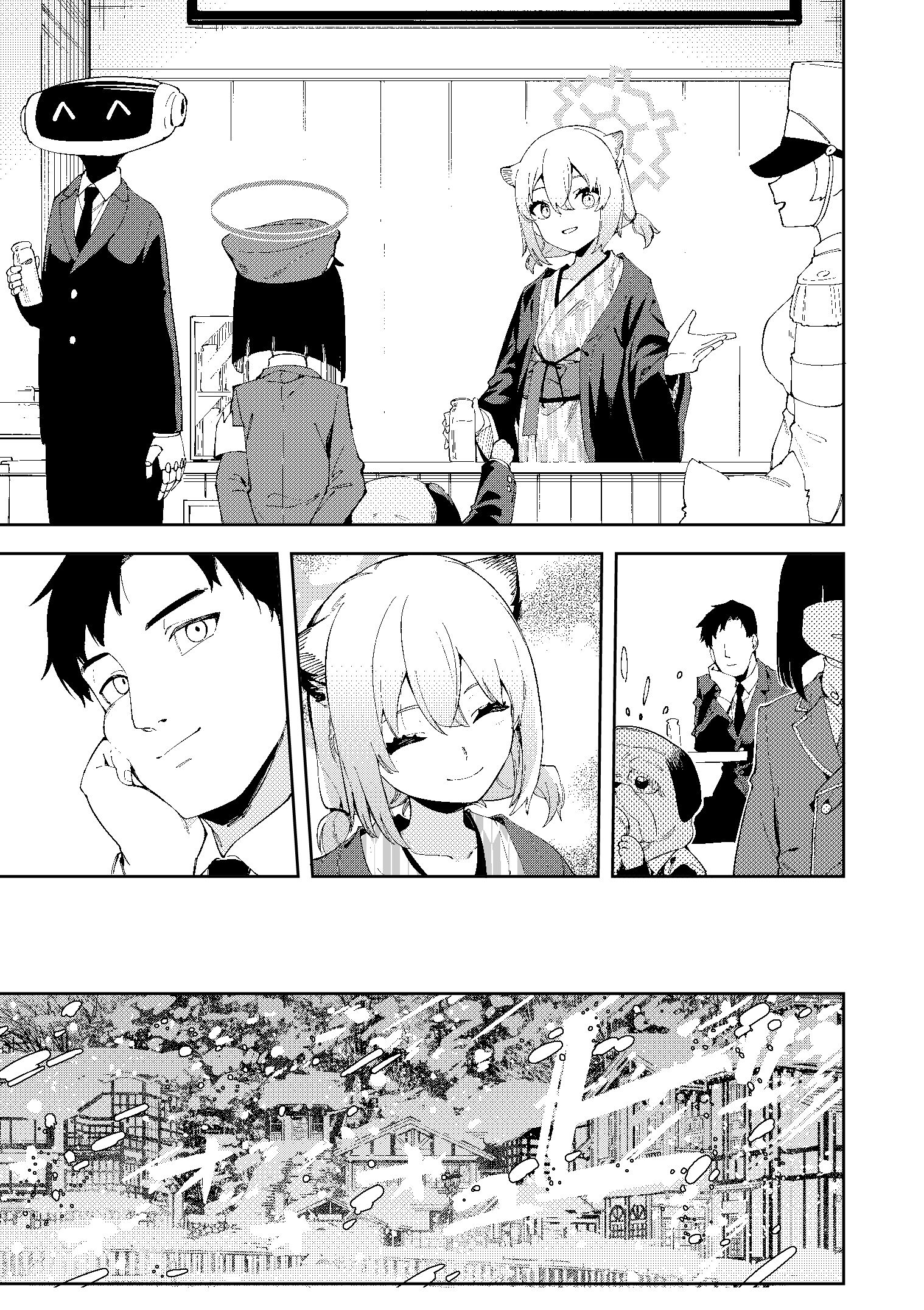 サンプル画像3:湯煙は時雨模様に(シンセカイセット) [d_352251]